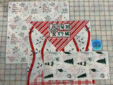 Favorite Christmas Tree AB Pack - 711