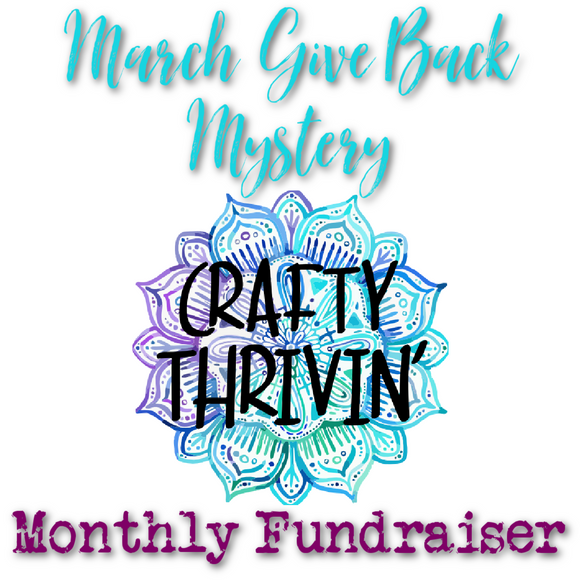 Give Back Mystery March